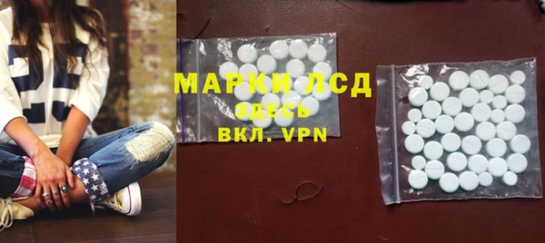 скорость Краснослободск