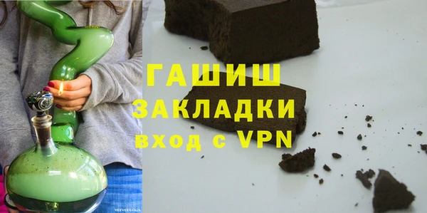 кокс Краснотурьинск