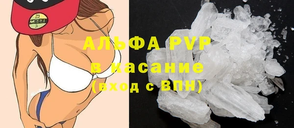 кокс Краснотурьинск