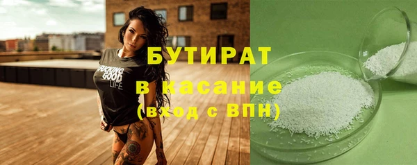 кокс Краснотурьинск