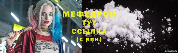 кокс Краснотурьинск