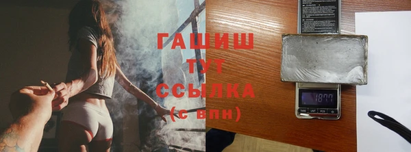 скорость Краснослободск