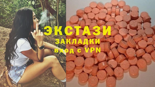кокс Краснотурьинск