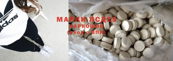 кокс Краснотурьинск