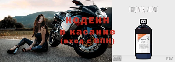 скорость Краснослободск