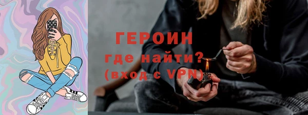 мдпв Красноперекопск