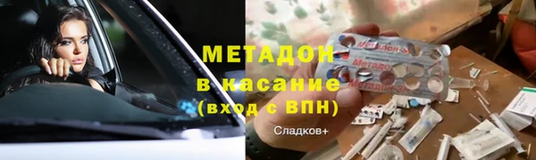 мдпв Красноперекопск