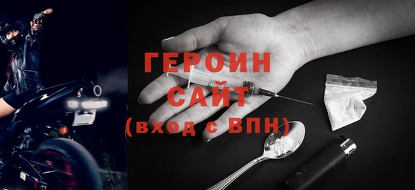 скорость Краснослободск