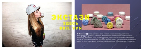 кокс Краснотурьинск