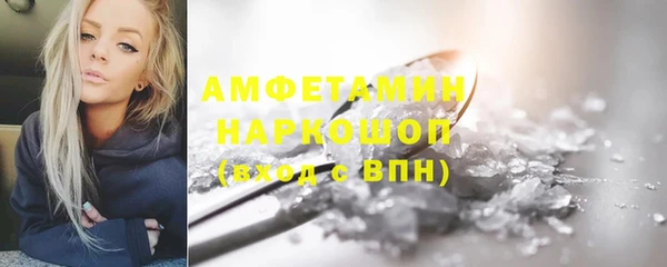 мдпв Красноперекопск
