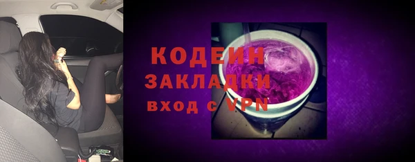 мдпв Красноперекопск