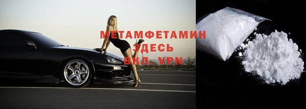 кокс Краснотурьинск