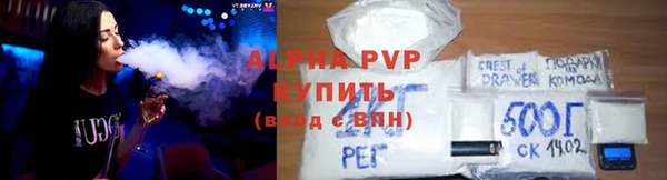 мдпв Красноперекопск