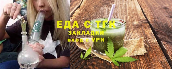 мдпв Красноперекопск