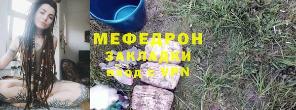 мдпв Красноперекопск