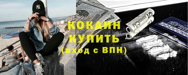 мдпв Красноперекопск