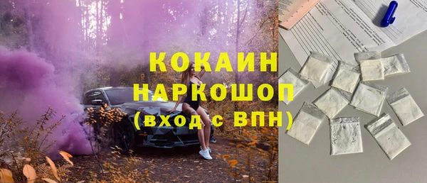 кокс Краснотурьинск