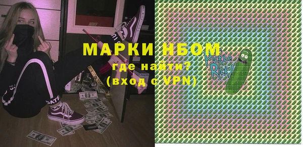 мдпв Красноперекопск