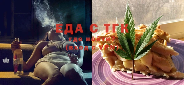 кокс Краснотурьинск