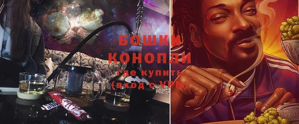 скорость Краснослободск