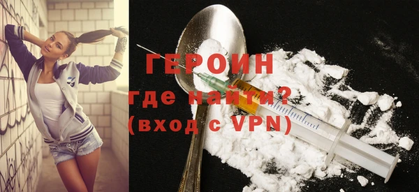 кокс Краснотурьинск