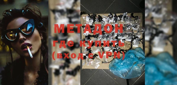 мдпв Красноперекопск
