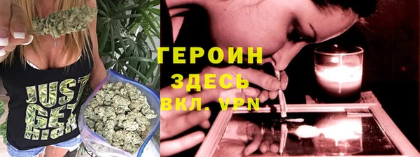 кокс Краснотурьинск