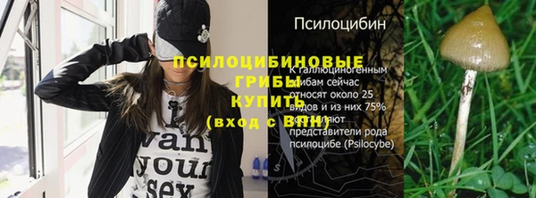 кокс Краснотурьинск