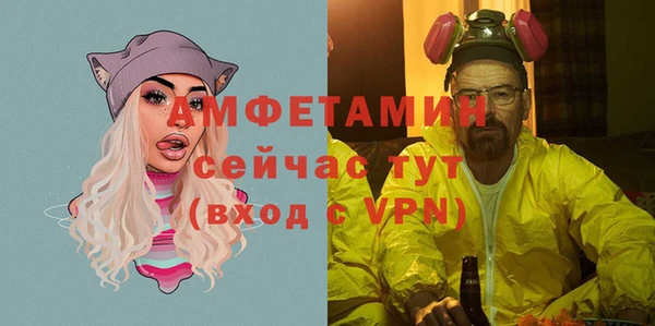 мдпв Красноперекопск