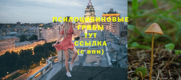 кокс Краснотурьинск