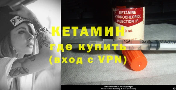 кокс Краснотурьинск