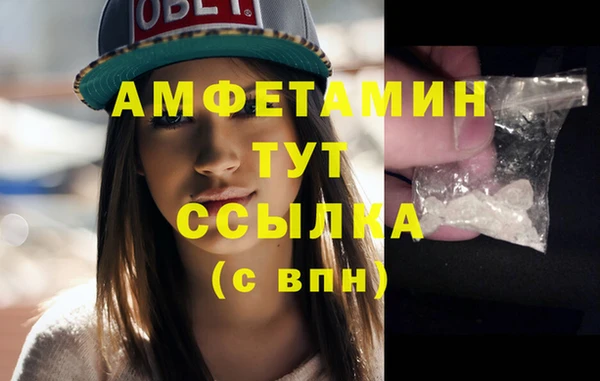 кокс Краснотурьинск