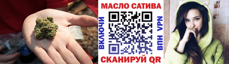 Купить где  Курчатов  ТГК жижа 